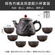 HKML宜興紫砂壺大容量大號過(guò)濾泡茶壺手工壺單壺陶瓷家用茶具茶杯套裝 竹編龍鳳壺 黑色+6個(gè)杯 50ml