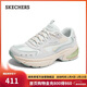 斯凱奇（Skechers）老爹鞋2025秋季新款女戶(hù)外休閑運動(dòng)鞋機甲鞋增高鞋177361