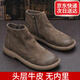 百麗踏真皮男鞋磨砂軟皮秋冬新款馬丁靴男士切爾西復古英倫拉鏈高幫短靴 灰色 41