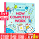 電腦的原理 英文原版繪本 Usborne Look inside How Computers Work 偷偷看里面系列