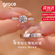 Grace Girl一克拉培育鉆石情侶對戒白金戒指求訂結婚情人節新年禮物送男女友 銀培育鉆對戒（女1克拉男10分）