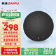 戴浦（DAIPU）視頻會(huì )議麥克風(fēng)8米直徑拾音全向麥克風(fēng)USB免驅適合10-40㎡會(huì )議室騰訊飛書(shū)會(huì )議桌面揚聲器 Go10U