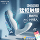 ROSELEX前列腺生理按摩器大尺度電動(dòng)后庭擴開(kāi)肛塞門(mén)高潮神器玩具情趣用品