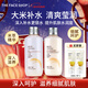 菲詩(shī)小鋪（THE FACE SHOP）新年禮物大米精粹水乳套裝護膚品保濕滋潤改善粗糙肌送女友送媽媽 [2支]大米保濕水+乳套裝