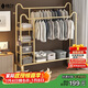 楠葉衣帽架可移動(dòng)晾衣架落地房間掛衣架子家用臥室衣服收納架YJM-12JL