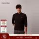 Calvin KleinJeans25秋季新款男士休閑通勤ck刺繡純棉寬松打底長(cháng)袖T恤上衣