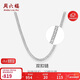 周六福蛇骨項鏈男S925銀素鏈古巴鏈潮流嘻哈新年生日禮物D0511181 56cm