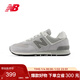 NEW BALANCE男鞋女鞋574系列復古運動(dòng)休閑鞋U574AL2 38.5