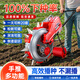 潔暉玉米播種機播種施肥一體機花生播種器大豆全自動(dòng)手推黃豆播種神器 【種肥同播】升級款+固定株距【7嘴23cm】+8播種輪 玉米花生黃豆播種機豌豆高粱播種器蠶豆播種施肥
