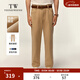 Teenie Weenie小熊男裝牛仔褲2025春季新款潮流美式復古修身錐形褲 卡其色 XL