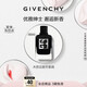 紀梵希（Givenchy）紳士雅集男士香水60ml木質(zhì)花香芳香調持久留香 新年禮物送男友