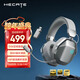 漫步者（EDIFIER）HECATE G5 MAX無(wú)線(xiàn)版 2.4G有線(xiàn)藍牙四模THX音效頭戴式耳機電競游戲電腦無(wú)線(xiàn)專(zhuān)用三角洲FPS吃雞銀色