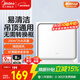 美的（Midea）【頂排】排氣扇換氣扇排風(fēng)扇廚房衛生間集成吊頂鋁扣板管道扇
