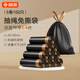 靚滌抽繩免撕垃圾袋45*50cm100只黑金色單面1.2絲加厚家用塑料袋