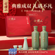 會(huì )稽山 紹興黃酒 典雅十年青瓷雙瓶禮盒 花雕酒半干型糯米酒 年貨禮盒 500mL 2瓶 馬年新春禮盒