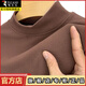 啄木鳥(niǎo)(特價(jià)促銷(xiāo)】長(cháng)袖t恤男士裝秋冬季加絨半高領(lǐng)衛衣打底衫內搭上衣服 卡其色 L