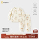 童泰（TONGTAI）寶寶套裝秋冬季純棉夾棉嬰兒衣服兒童內衣睡衣家居服黃色110cm