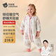 貝肽斯嬰兒睡袋純棉恒溫兒童分腿睡袋嬰幼兒防踢被睡衣秋冬加厚 秘境L
