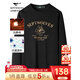 七匹狼長(cháng)袖T恤男士衛衣7A抗菌秋季抗靜電圓領(lǐng)套頭打底衫印花設計感男裝 黑色-7A抗菌蓄熱抗靜電 2XL (180)