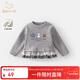 班喜迪女童長(cháng)袖t恤冬裝新款洋氣兒童加絨打底衫秋冬款寶寶衣服童裝上衣 灰色 90