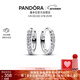 潘多拉（PANDORA）[新年禮物]閃耀簡(jiǎn)約耳環(huán)鑲嵌設計時(shí)髦單品高級生日禮物送女友