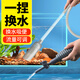 爬將軍魚(yú)缸換水神器吸糞便器虹吸換水管抽水泵手動(dòng)換水管洗沙器清理清洗 3.0M加長(cháng)款【三種吸頭/吸力更強】