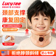 LUCYLEE美國醫用頸托兒童頸椎牽引固定器理療頸部支具醫院同款圍脖套護具 升級款兒童頸托【進(jìn)口5D泡棉材質(zhì)】 輕柔舒適