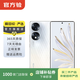 榮耀（honor）榮耀70 新款旗艦 學(xué)生手機 二手手機國行優(yōu)惠券補貼 流光水晶 12G+256G