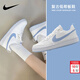 耐克（NIKE）女鞋 2026新款春季時(shí)尚潮流休閑鞋輕便舒適低幫板鞋子大童鞋 白淺藍-103 38