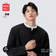 名創(chuàng  )優(yōu)品（MINISO）美式亨利領(lǐng)長(cháng)袖t恤男春秋季黑色抑菌打底衫男重磅寬松內搭套頭衫 【7A抑菌】黑色(純色) L /175(體重120-140斤)
