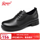 強人3515女鞋新款頭層牛皮英倫風(fēng)單鞋休閑透氣通勤皮鞋 黑色 38