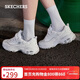 斯凱奇（Skechers）新年禮物女鞋冬季厚底老爹鞋百搭軟底舒適外穿運動(dòng)鞋11959