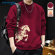 真維斯（Jeanswest）酒紅色衛衣秋冬季男女同款2026新年限定馬年本命年衣服潑墨馬外套