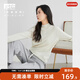 對白【100%綿羊毛】半高領(lǐng)針織毛衣女秋冬2025新款保暖打底衫上衣 月光白 XL