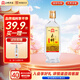 玉蟬老酒玉蟬酒濃香型白酒經(jīng)典純固態(tài)發(fā)酵口糧酒 39度 500mL 1瓶 玉蟬大曲單瓶