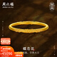 周六福（ZLF）新年禮物  古法黃金手鐲足金999浮雕蝶戀花傳承手環(huán) 計價(jià) 61mm-37.33g