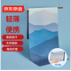 京東京造 麂皮絨瑜伽墊 印花瑜伽墊可折疊練舞毯瑜伽鋪巾毯 加寬加長(cháng)便攜