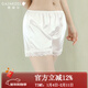 Gainreel歌瑞爾防走光透氣速干打底褲女柔軟親膚內搭舒適蕾絲花邊安全短褲 白色 180778A M