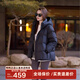 鴨鴨羽絨服女中長(cháng)款2025冬季新款韓版云感泡芙時(shí)尚防寒90絨加厚外套YE 黑色 M (160/84A)