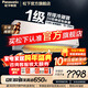 松下（Panasonic）20倍納諾怡除菌凈化 新一級能效節能直流變頻冷暖 內部自清潔一鍵睡眠壁掛式空調掛機 原裝壓縮機 LG系列 1.5匹 LG13KQ10N 雙排銅管
