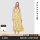 歌力思（ELLASSAY）2025夏季新款黃色碎花度假風(fēng)飄逸吊帶連衣裙女EWU362Y01100 黃混搭 S