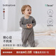 babylove嬰兒連體衣秋冬款寶寶哈衣條紋家居服爬服睡衣莫代爾保暖衣服