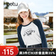 百圖betu女裝秋季新款T恤新款美式復古字母印花圓領(lǐng)T恤女2308T18 白色 M