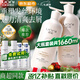 優(yōu)妮馬油洗發(fā)水套裝沐浴露護發(fā)素家庭大瓶去屑控油柔順留香洗頭膏男女 【控油清爽】生姜洗發(fā)水750g*2瓶 大瓶家庭裝