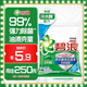 碧浪專(zhuān)研抗菌洗衣粉自然清新250g  除螨除菌 速溶 深層去污