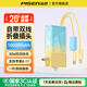 品勝（PISEN）3C認證三合一充電寶自帶線(xiàn)充電器線(xiàn)10000毫安30W雙向快充插頭適用蘋(píng)果17華為手機移動(dòng)電源可上飛機 30W快充【AC折疊插頭 | 帶雙線(xiàn)】藍島黃昏