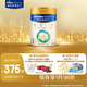 美素佳兒（Friso）皇家嬰兒配方奶粉1段（0-6個(gè)月嬰兒適用）800克 乳鐵蛋白 新國標