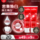高露潔（Colgate）密集煥白美白牙膏去牙漬亮白牙齒含氟清新口氣清爽薄荷味120g*2