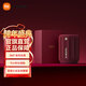 小米xiaomi藍牙音箱mini 家用音響 家庭影院音響 戶(hù)外音箱 藍牙5.3 RGB氛圍燈帶 持久續航防水防塵 小米藍牙音箱mini勃艮第紅