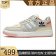 品牌正品專(zhuān)柜三條杠運動(dòng)板鞋男女潮流情侶潮流鞋子內增高鞋休閑鞋 AD520灰粉 38